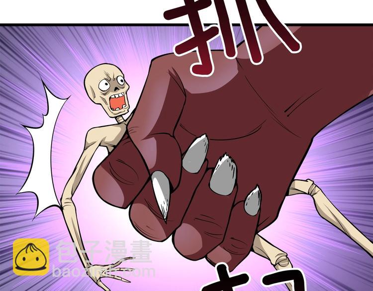 第69话 深渊里的凝视5