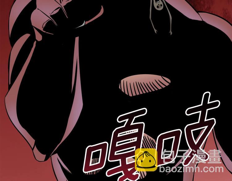 第69话 深渊里的凝视8
