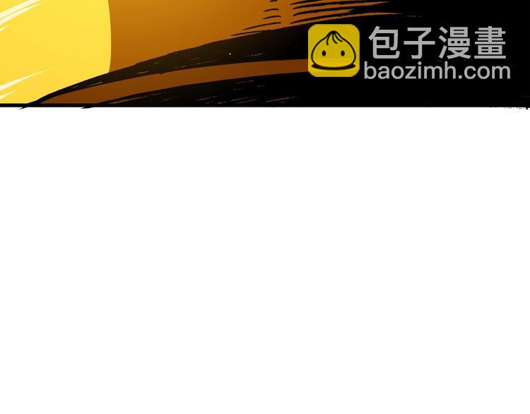 第69话 深渊里的凝视88