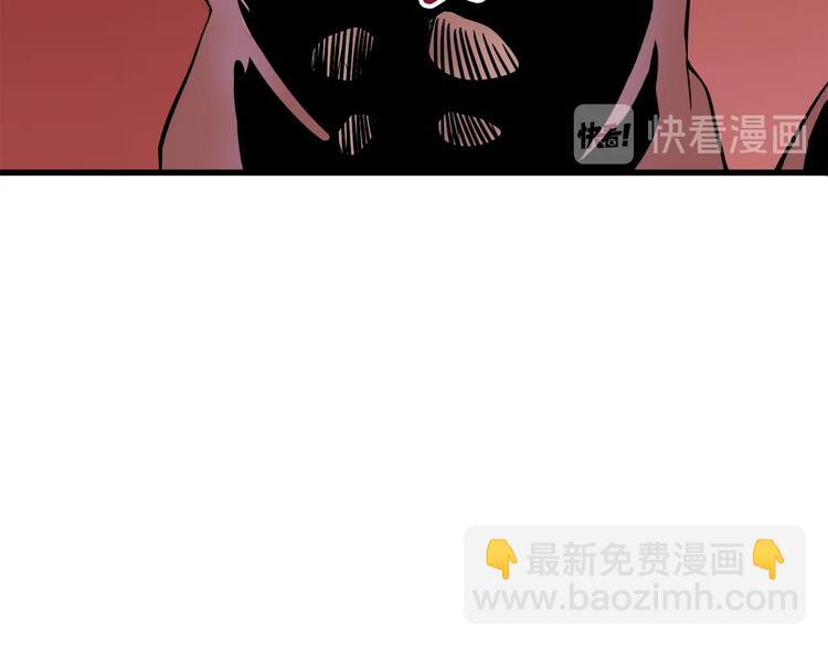 第69话 深渊里的凝视9