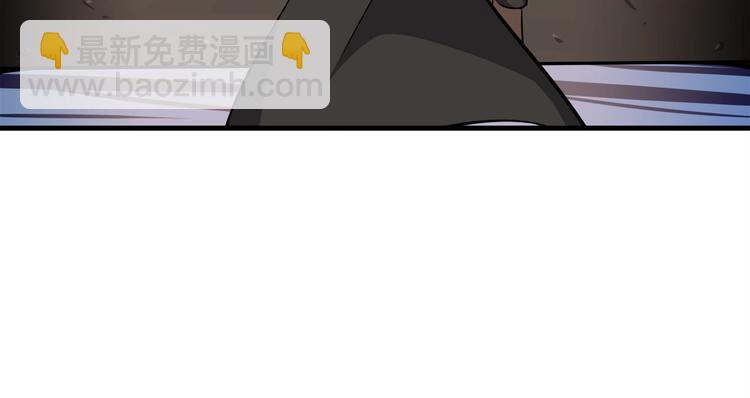 第69话 深渊里的凝视91