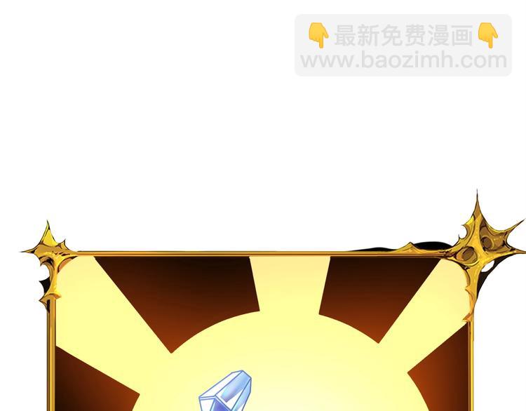 第69话 深渊里的凝视99