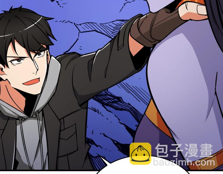 第70话 套路我熟！123