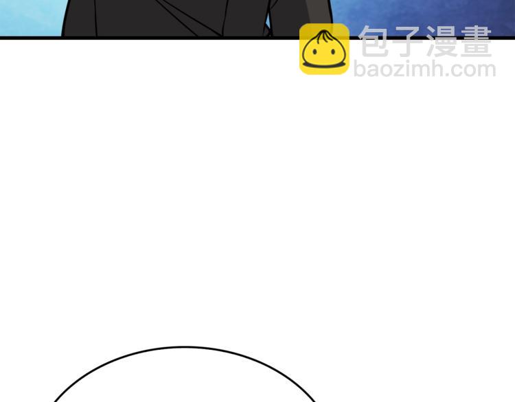 第70话 套路我熟！131