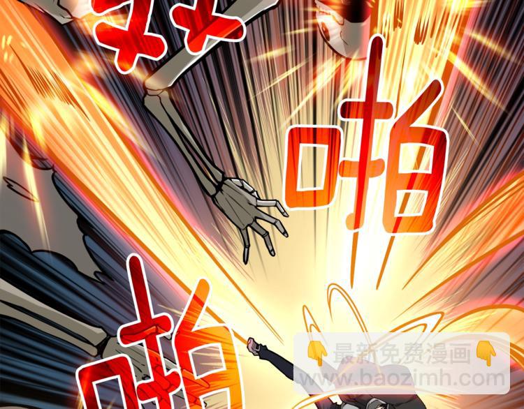 第70话 套路我熟！176