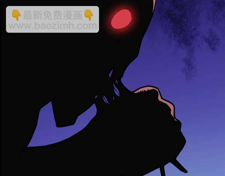 第70话 套路我熟！184