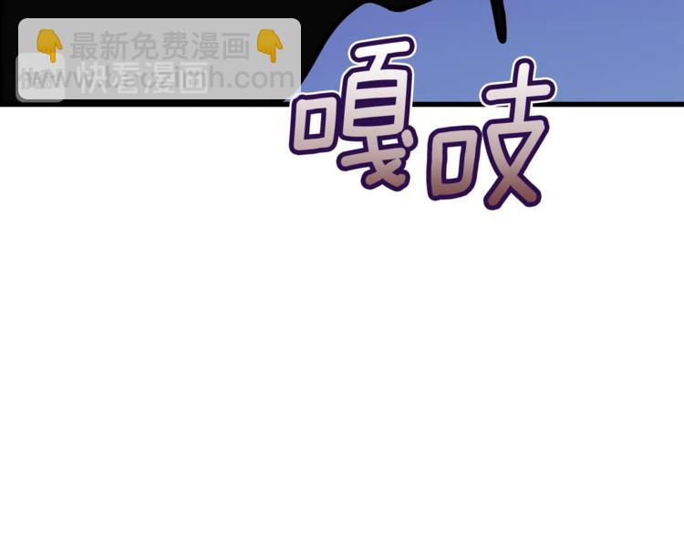 第70话 套路我熟！185