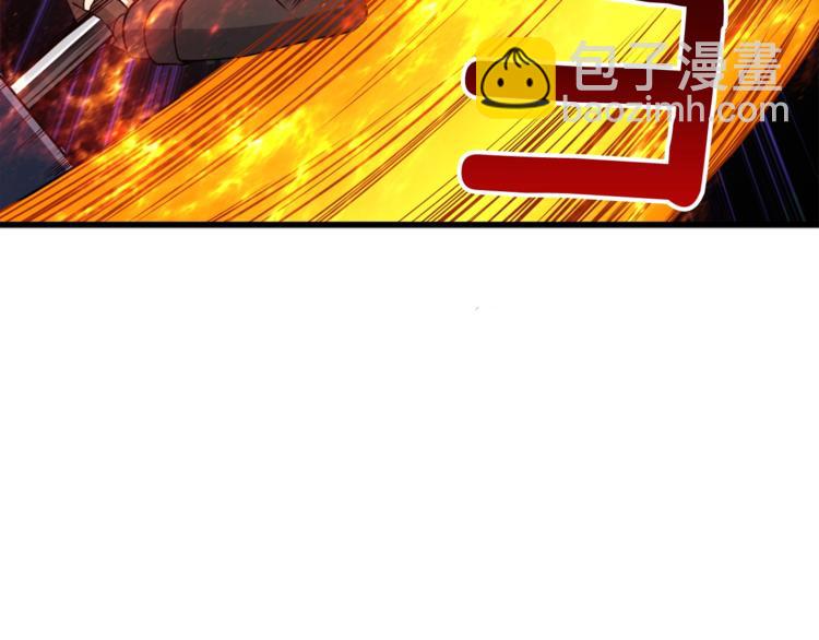 第70话 套路我熟！209