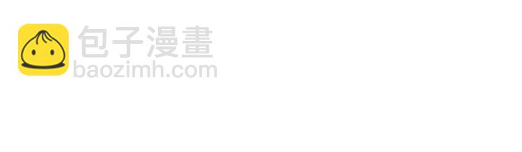 第70话 套路我熟！228