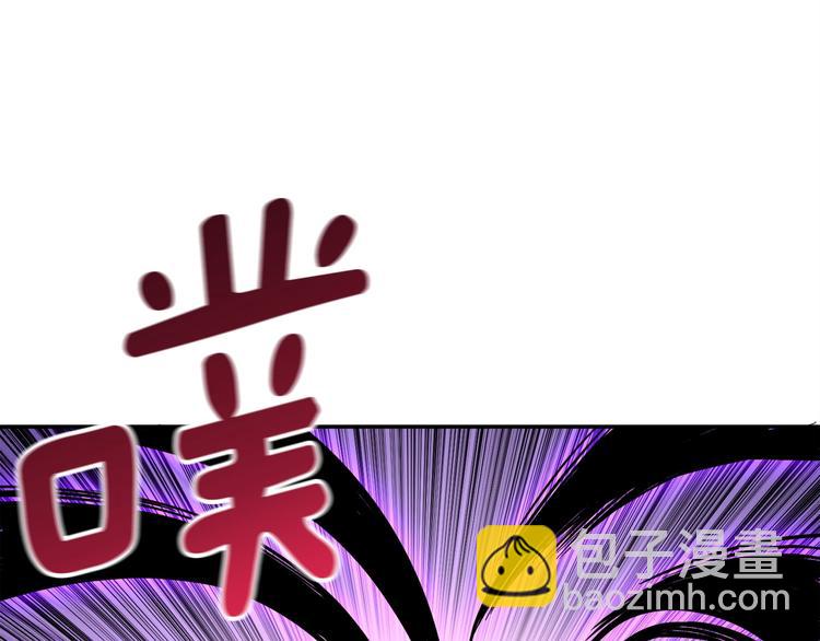 第71话 双持战锤104