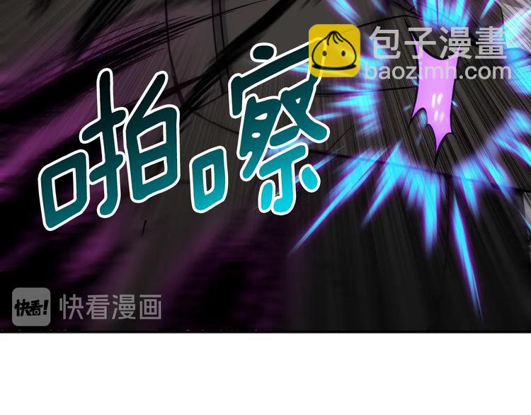 第71话 双持战锤111