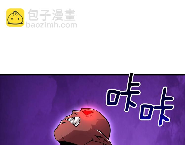 第71话 双持战锤118