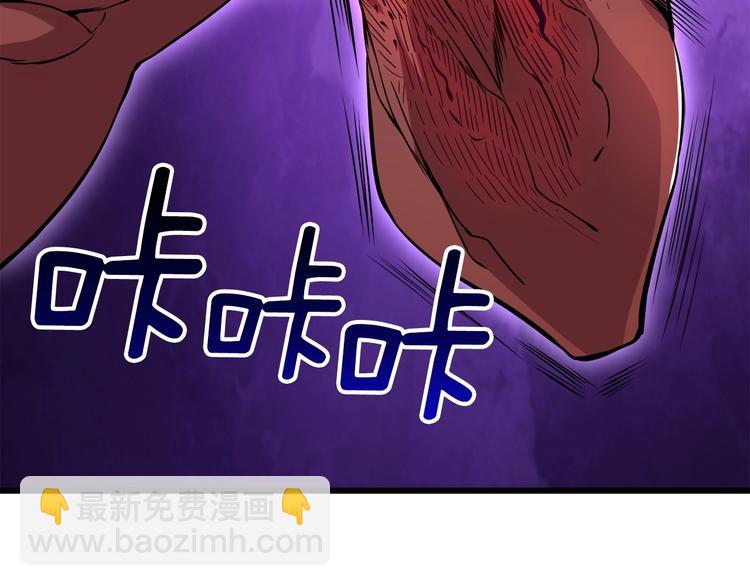 第71话 双持战锤120