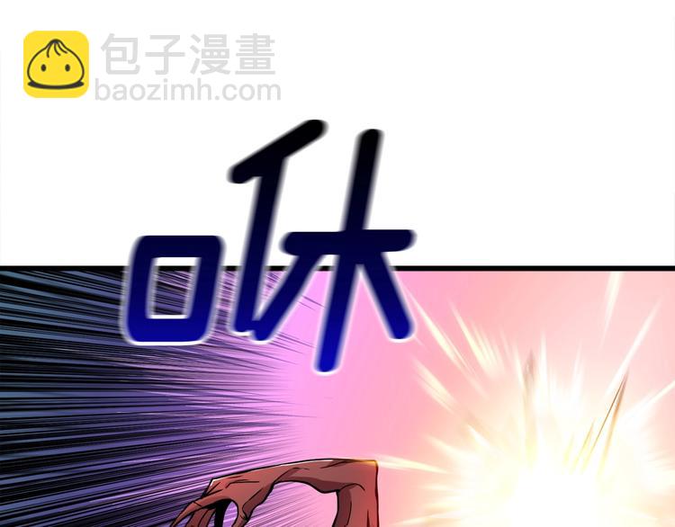 第71话 双持战锤122