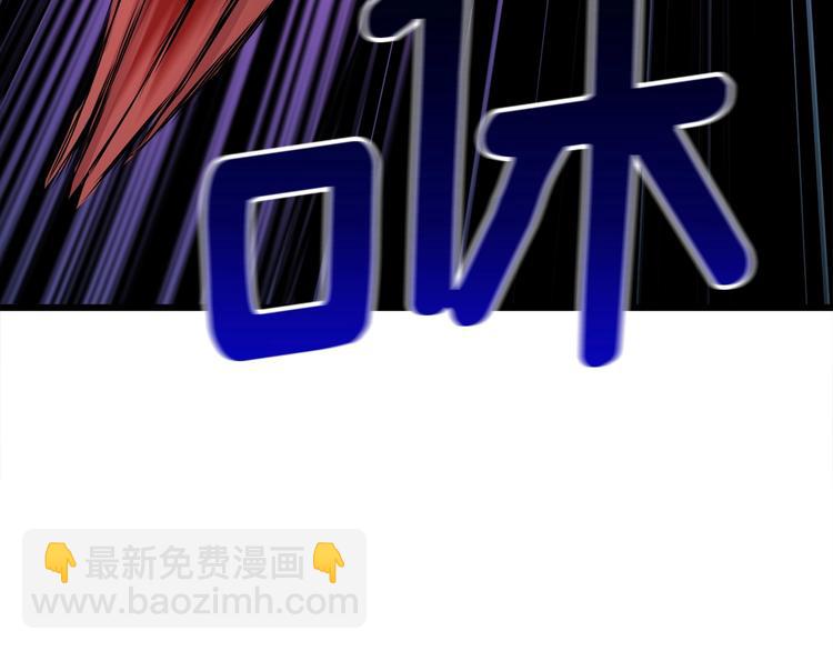 第71话 双持战锤125