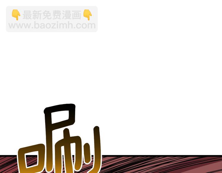 第71话 双持战锤127