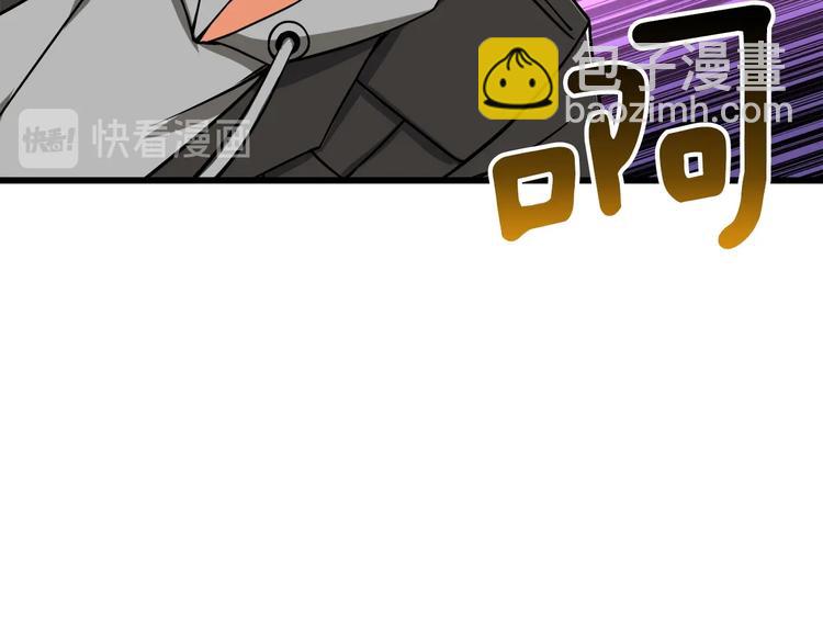 第71话 双持战锤129