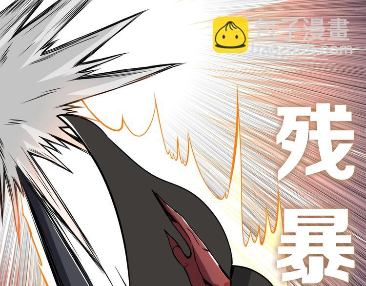 第71话 双持战锤131