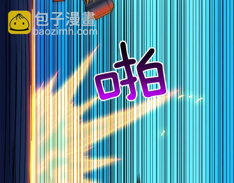 第71话 双持战锤142