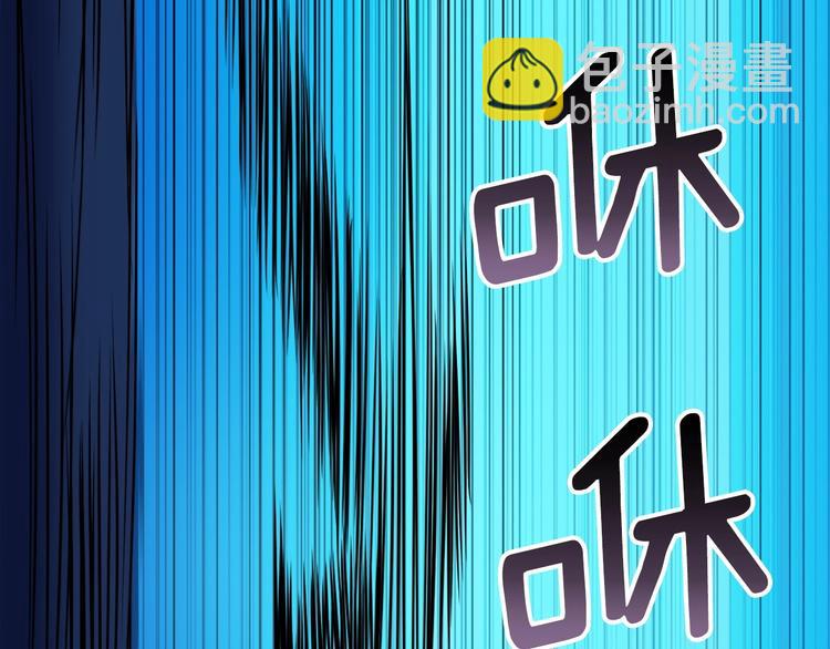 第71话 双持战锤146