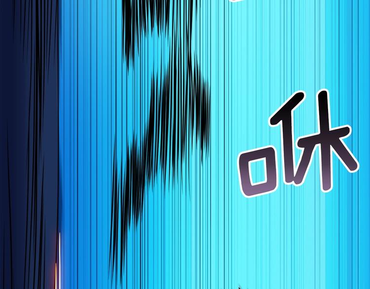 第71话 双持战锤147