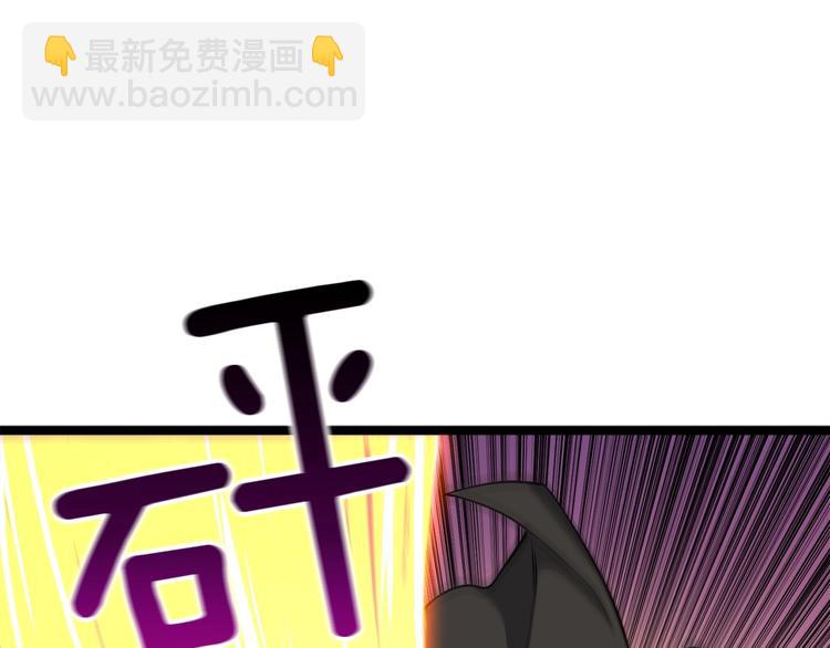 第71话 双持战锤157