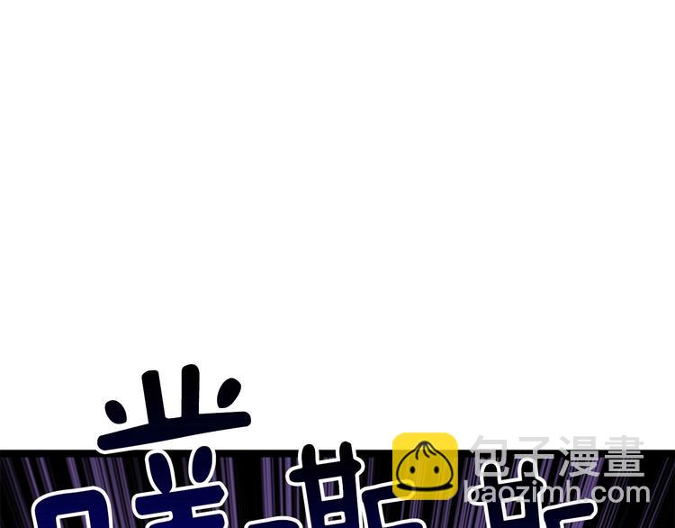 第71话 双持战锤164