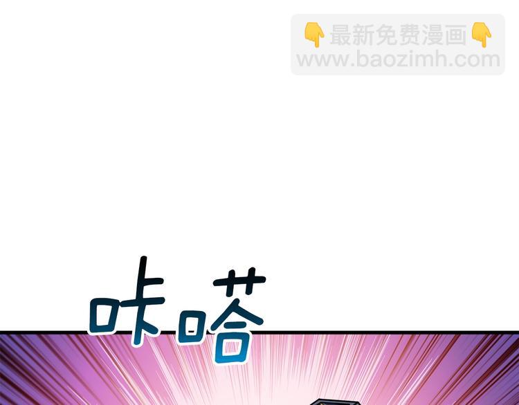 第71话 双持战锤170