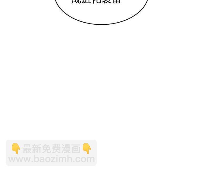 第71话 双持战锤189