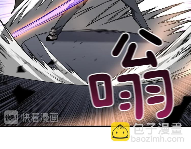 第71话 双持战锤205