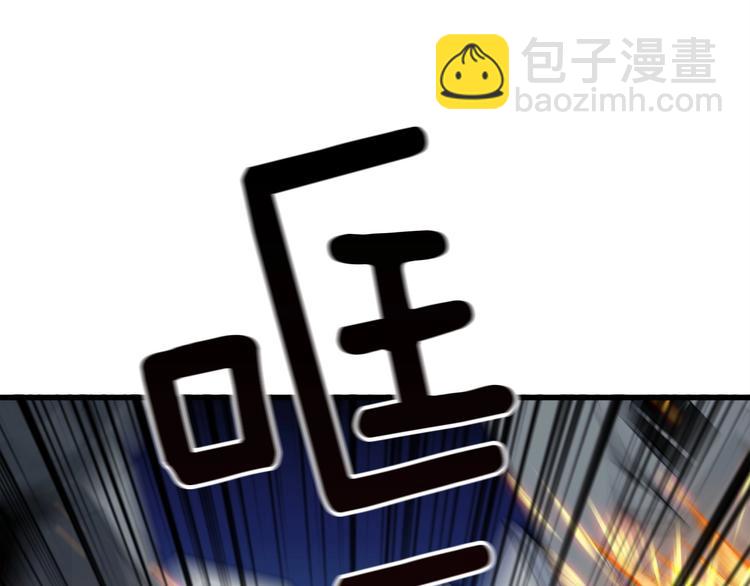 第71话 双持战锤207