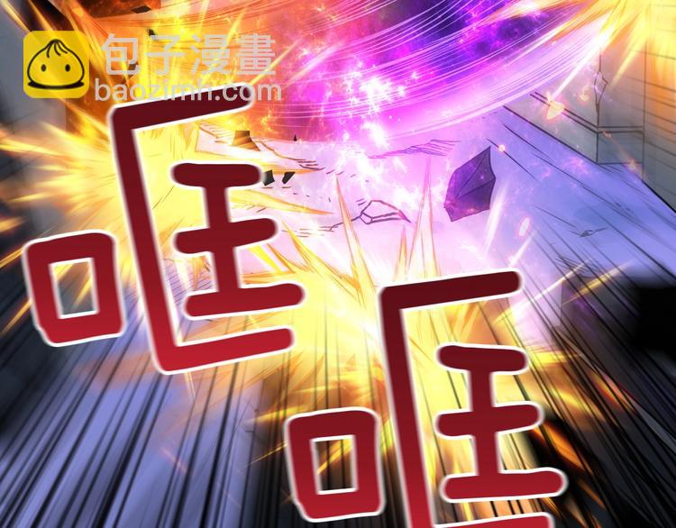 第71话 双持战锤213