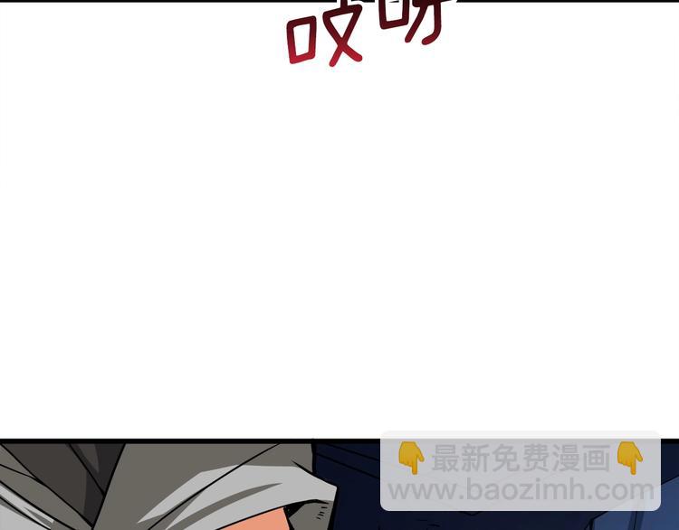第71话 双持战锤216
