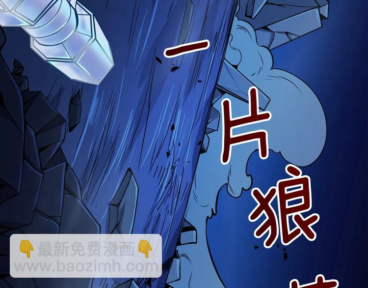 第71话 双持战锤219