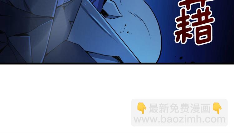 第71话 双持战锤220