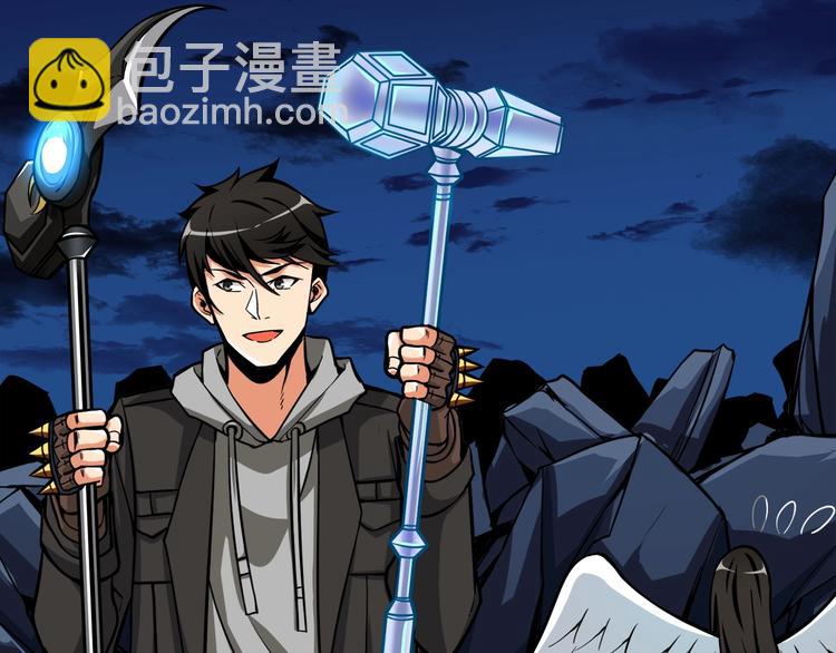 第71话 双持战锤222