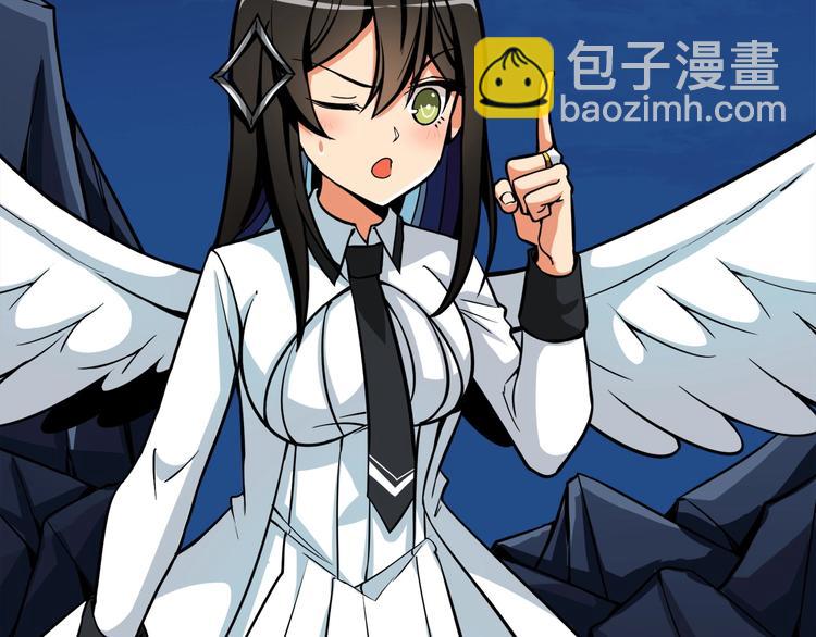 第71话 双持战锤225
