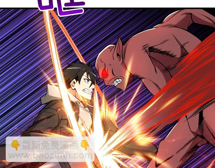 第71话 双持战锤25