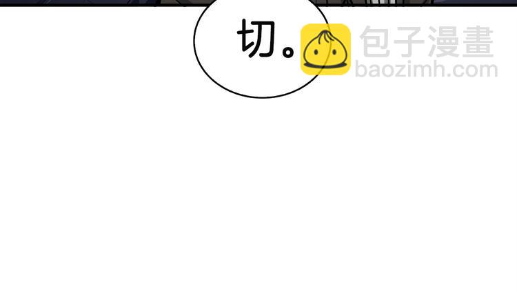 第71话 双持战锤258