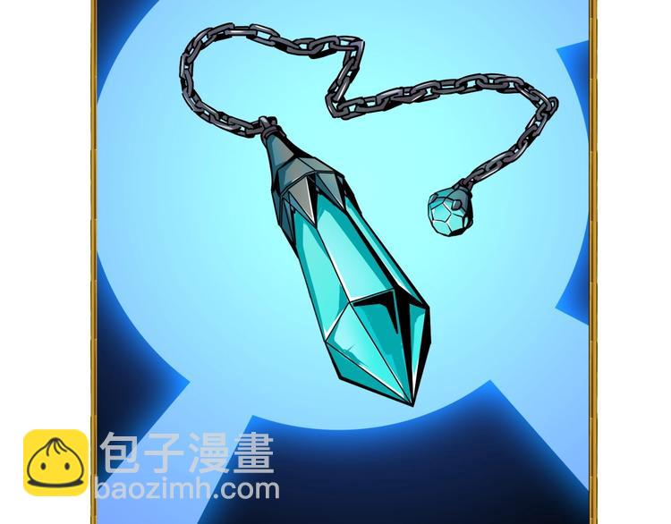 第71话 双持战锤260