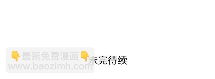 第71话 双持战锤273