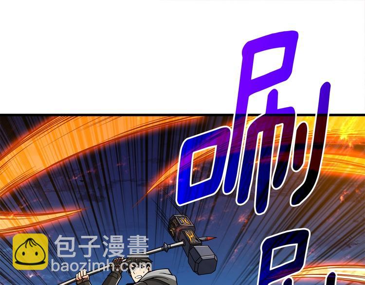 第71话 双持战锤28