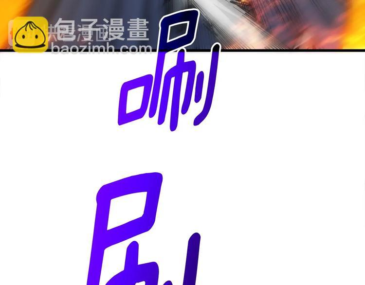 第71话 双持战锤30
