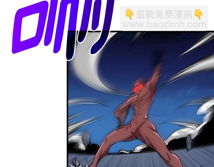 第71话 双持战锤31