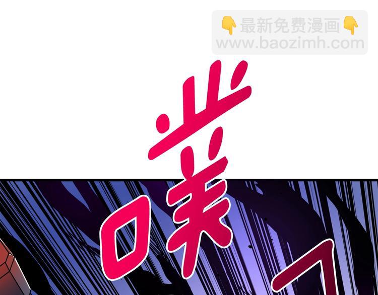 第71话 双持战锤39