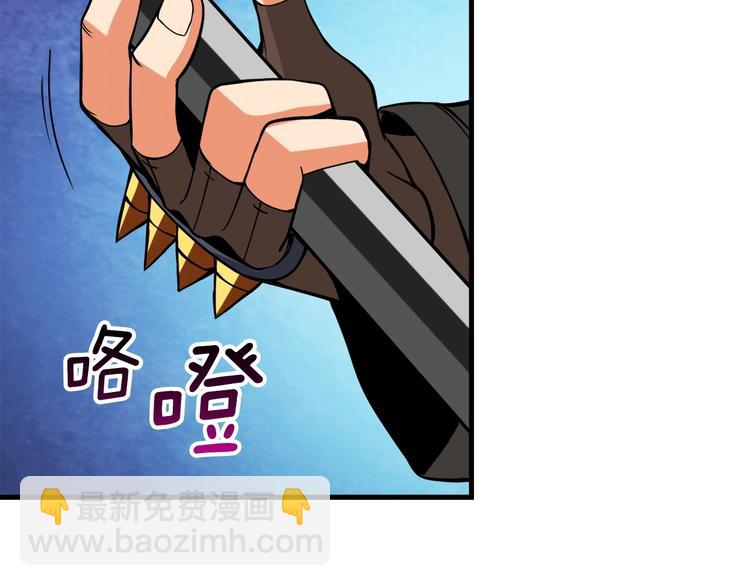 第71话 双持战锤45