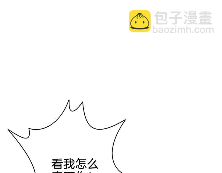 第71话 双持战锤53