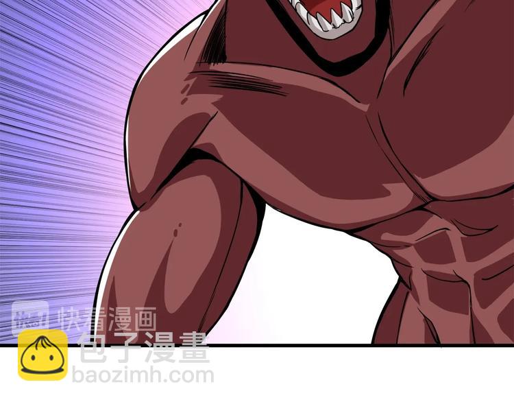 第71话 双持战锤55