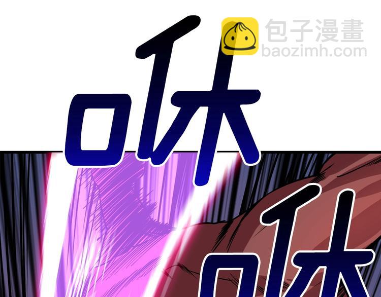 第71话 双持战锤60