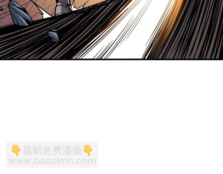 第71话 双持战锤66